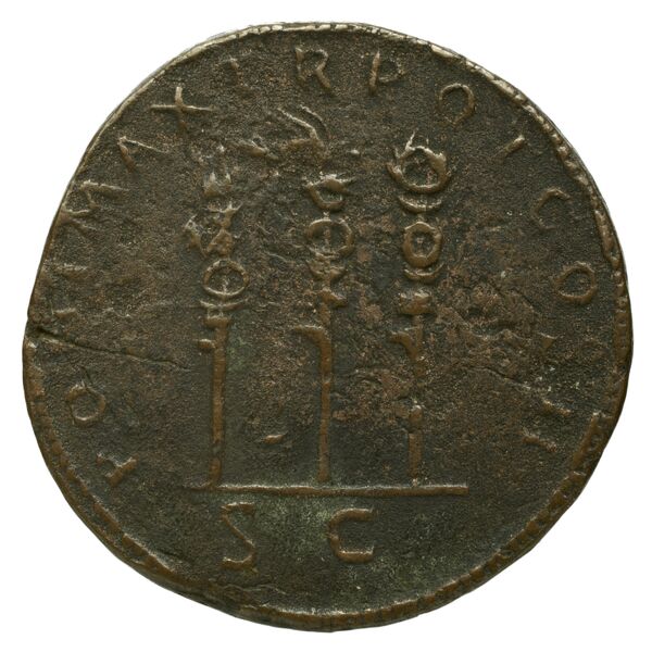 reverse RIC II, Part 3 (second edition) Hadrian 460