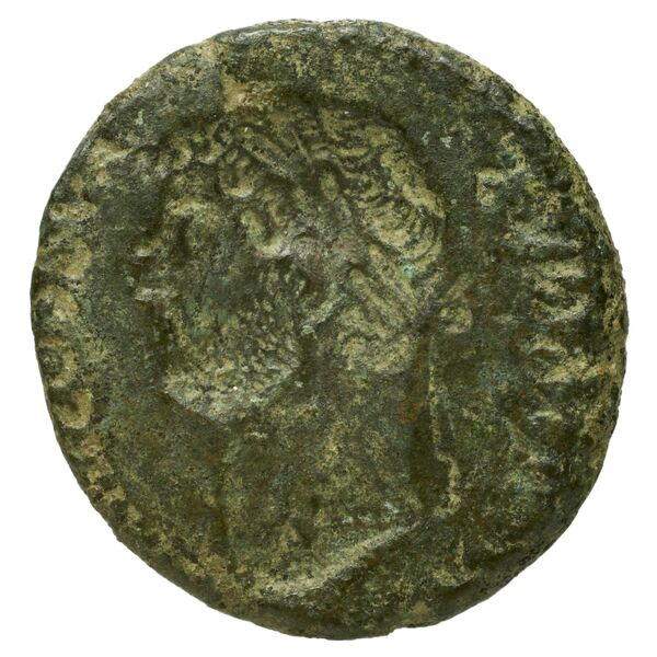 RIC II, Part 3 (second edition) Hadrian 750, реверс, bnf_ocre