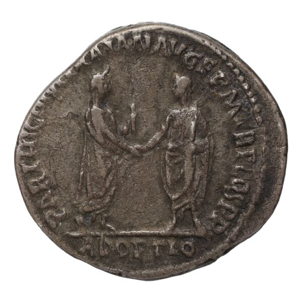 реверс RIC II, Part 3 (second edition) Hadrian 11