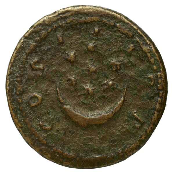 реверс RIC II, Part 3 (second edition) Hadrian 1381
