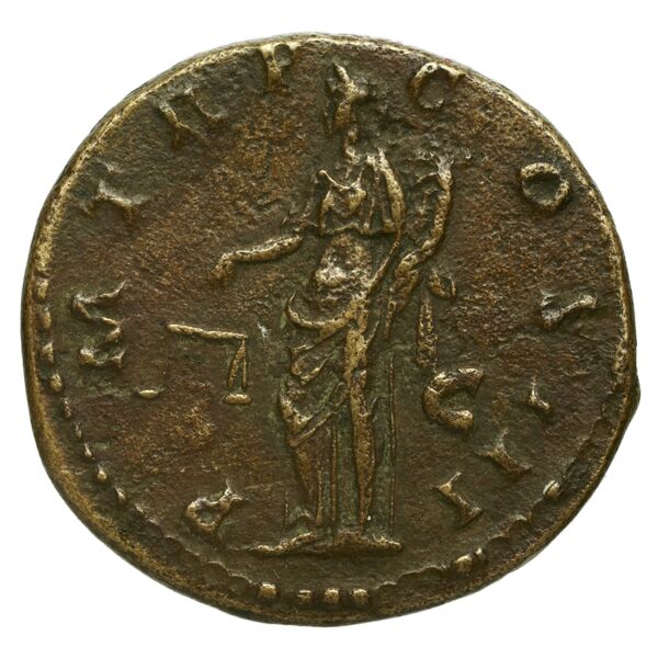 reverse RIC II, Part 3 (second edition) Hadrian 686