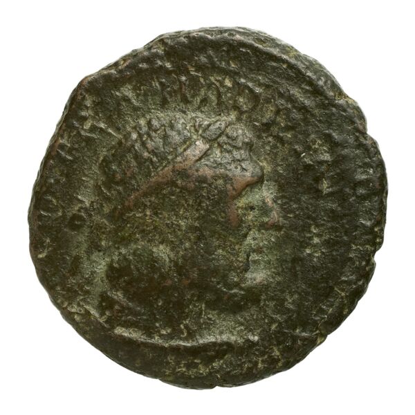 RIC II, Part 3 (second edition) Hadrian 684, аверс, bnf_ocre