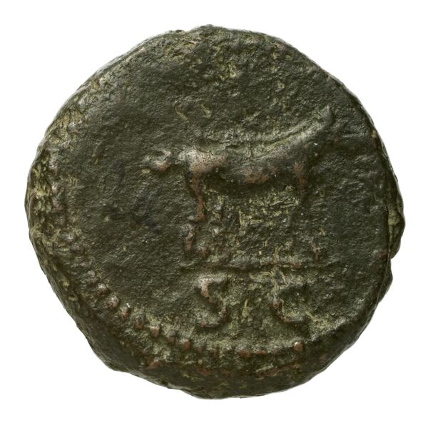RIC II, Part 3 (second edition) Hadrian 684, реверс, bnf_ocre