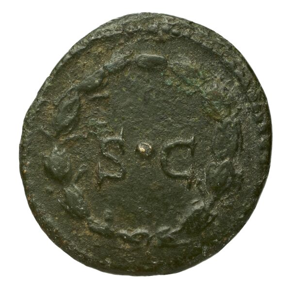 reverse RIC II, Part 3 (second edition) Hadrian 683