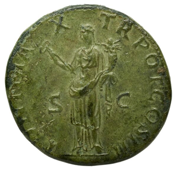 RIC II, Part 3 (second edition) Hadrian 244, реверс, bnf_ocre