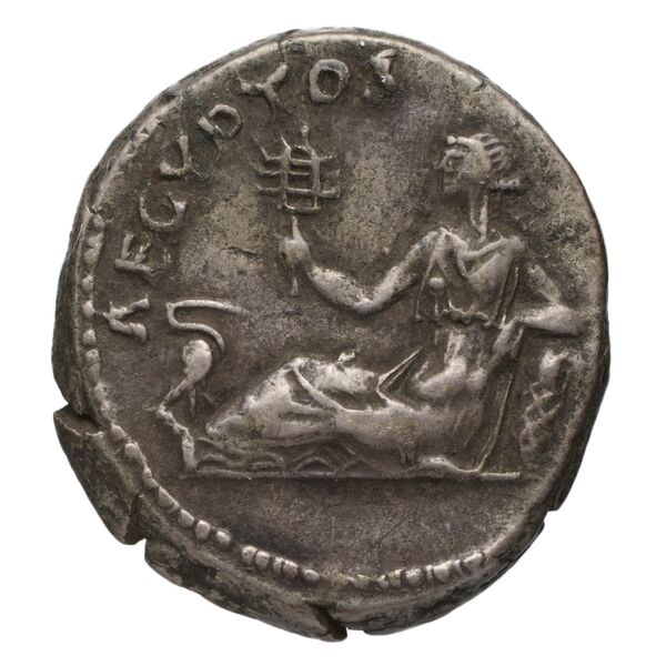 RIC II, Part 3 (second edition) Hadrian 1484, реверс, bnf_ocre