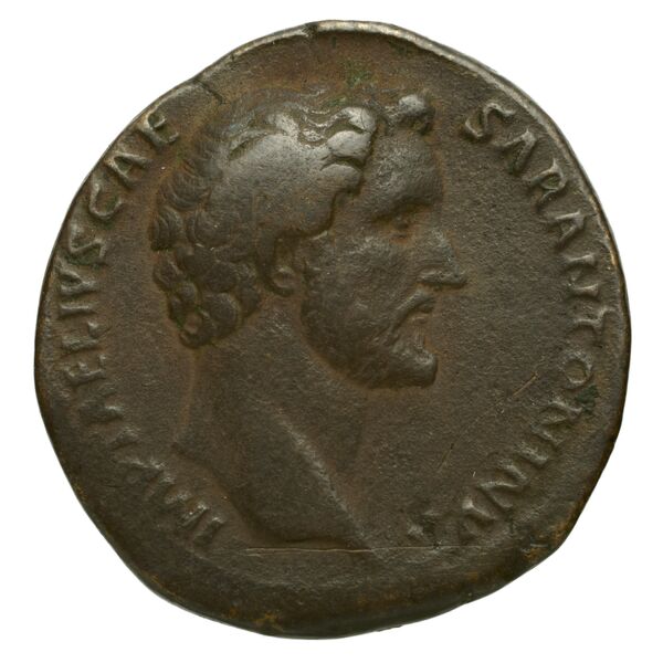 аверс RIC II, Part 3 (second edition) Hadrian 2741