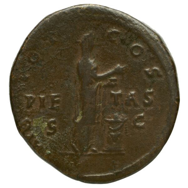 реверс RIC II, Part 3 (second edition) Hadrian 2741