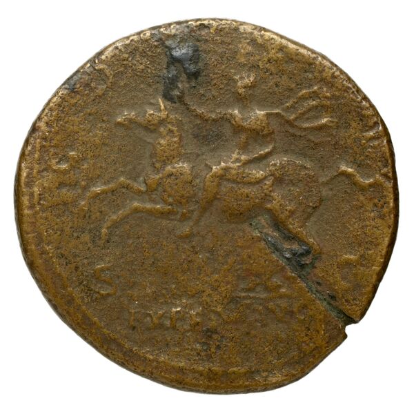 RIC II, Part 3 (second edition) Hadrian 735, реверс, bnf_ocre