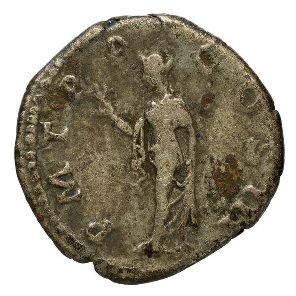 reverse RIC II, Part 3 (second edition) Hadrian 601-604