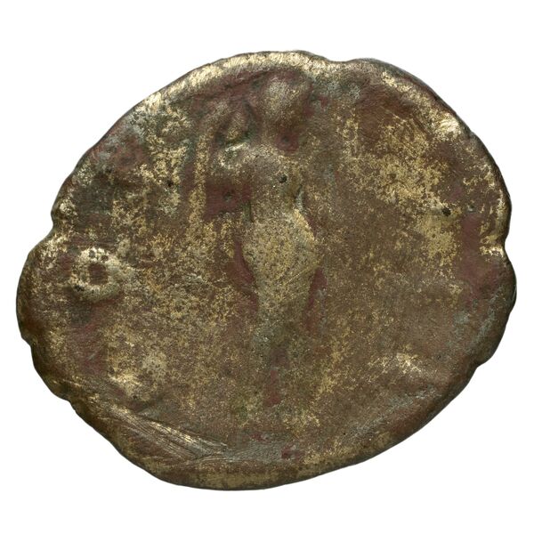 reverse RIC II, Part 3 (second edition) Hadrian 847