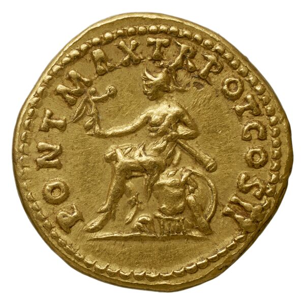 RIC II Trajan 18, реверс, BnF (Bibliothèque nationale de France)