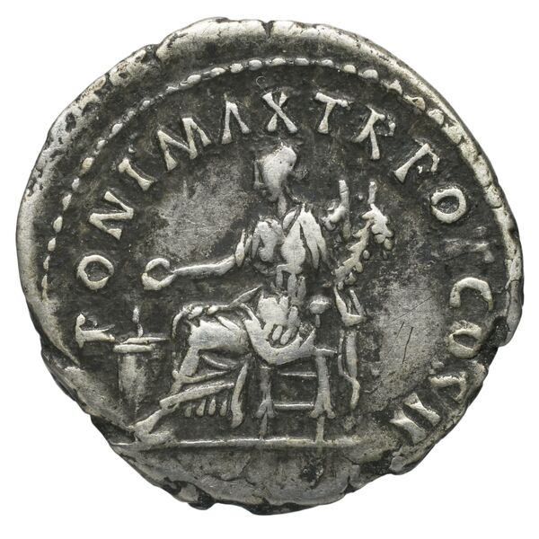 RIC II Trajan 12, реверс, bnf_ocre