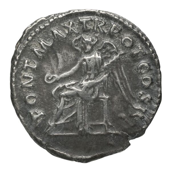 реверс RIC II Trajan 22 (denarius)