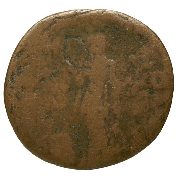 RIC II Trajan 392, реверс, bnf_ocre