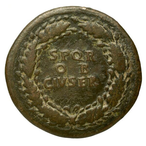реверс RIC II Trajan 421