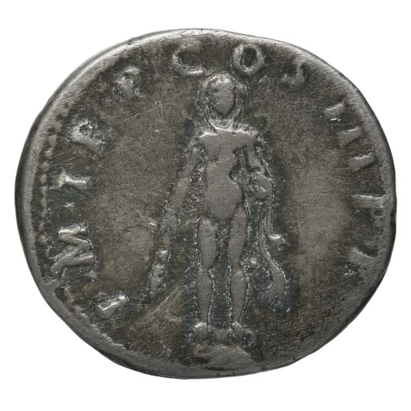 реверс RIC II Trajan 37 (denarius)