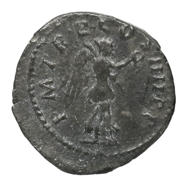 RIC II Trajan 62, реверс, BnF (Bibliothèque nationale de France)