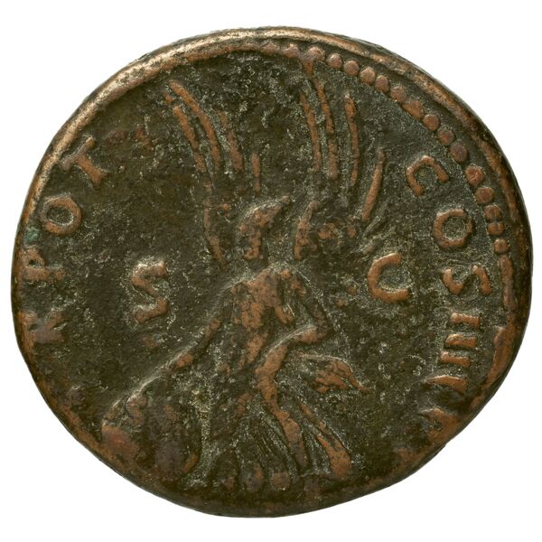 RIC II Trajan 435, реверс, bnf_ocre