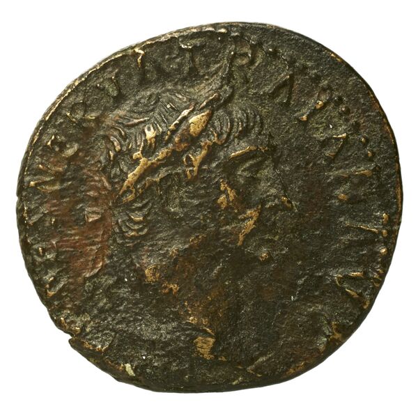 RIC II Trajan 689, аверс, bnf_ocre