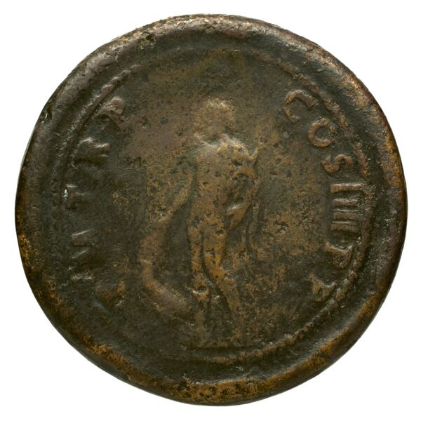 реверс RIC II Trajan 438