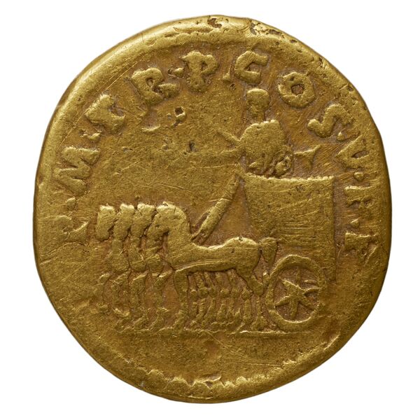 реверс RIC II Trajan 87