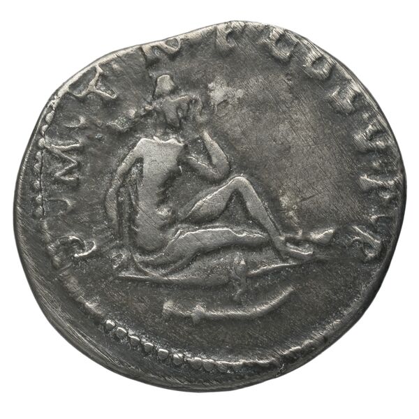 реверс RIC II Trajan 168