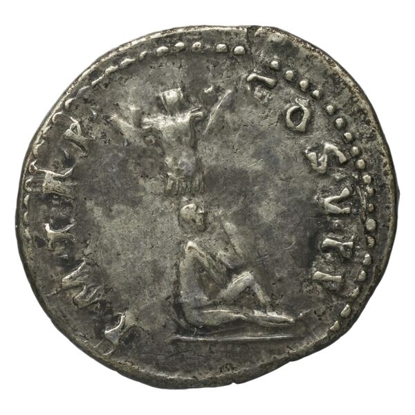 RIC II Trajan 88, реверс, bnf_ocre