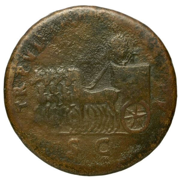 RIC II Trajan 458, реверс, bnf_ocre