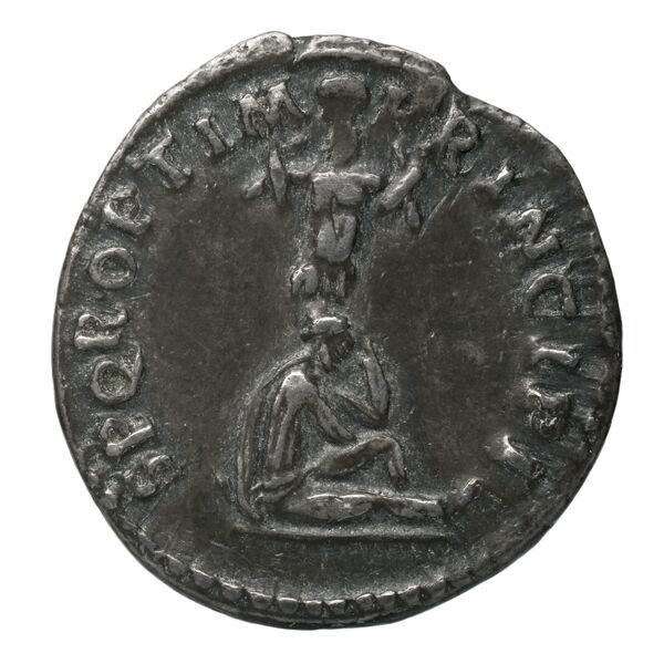 реверс RIC II Trajan 221