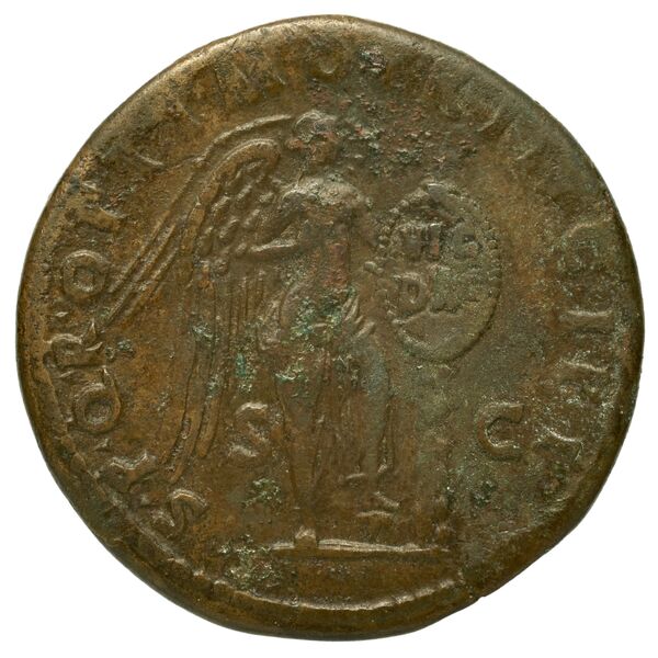 RIC II Trajan 527, реверс, bnf_ocre