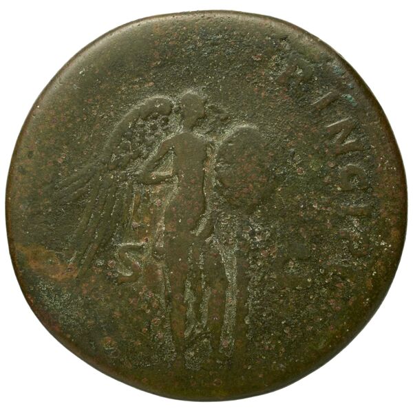 RIC II Trajan 527, реверс, bnf_ocre