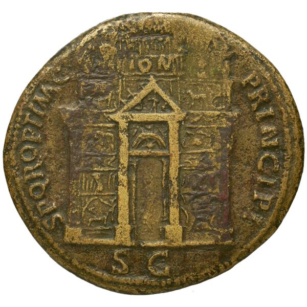 реверс RIC II Trajan 574