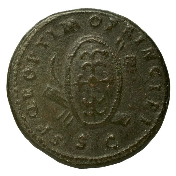 RIC II Trajan 584 (as), реверс, bnf_ocre