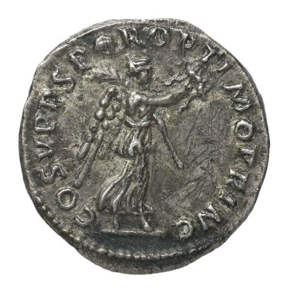 RIC II Trajan 133, реверс, bnf_ocre