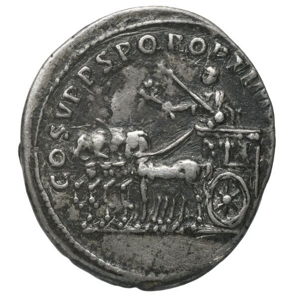 реверс RIC II Trajan 137 (denarius)