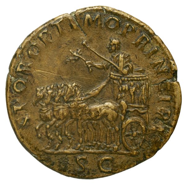 RIC II Trajan 533, реверс, bnf_ocre