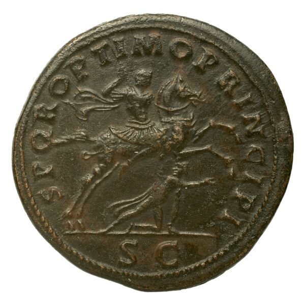 реверс RIC II Trajan 544