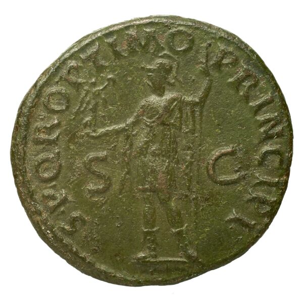 реверс RIC II Trajan 483 (as)