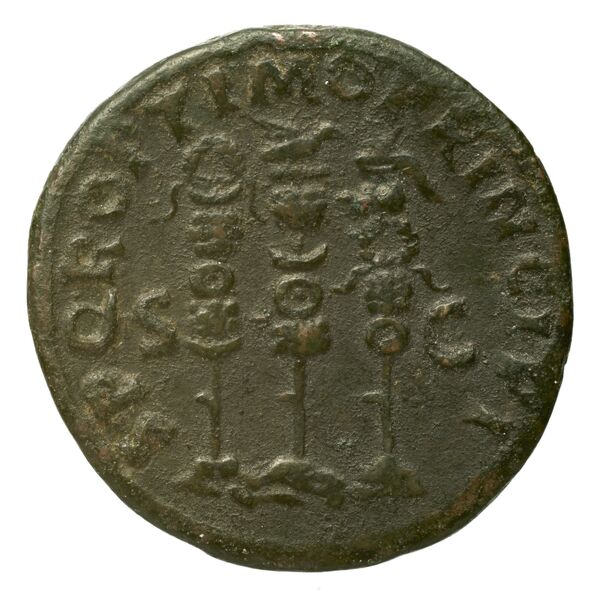RIC II Trajan 588, реверс, bnf_ocre