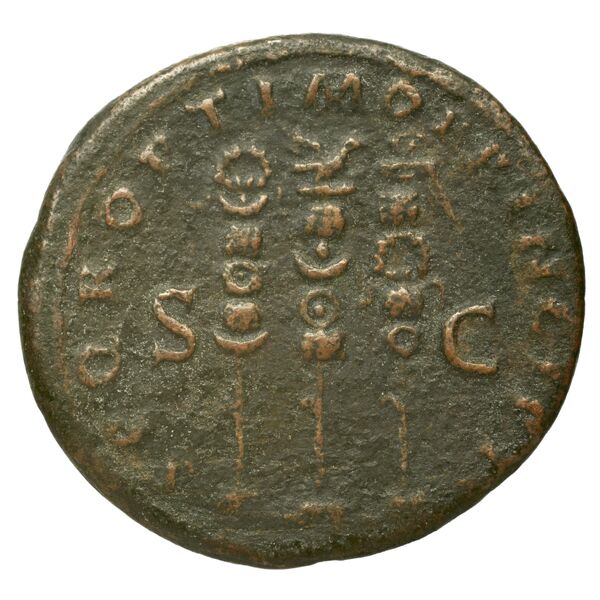 RIC II Trajan 588, реверс, bnf_ocre