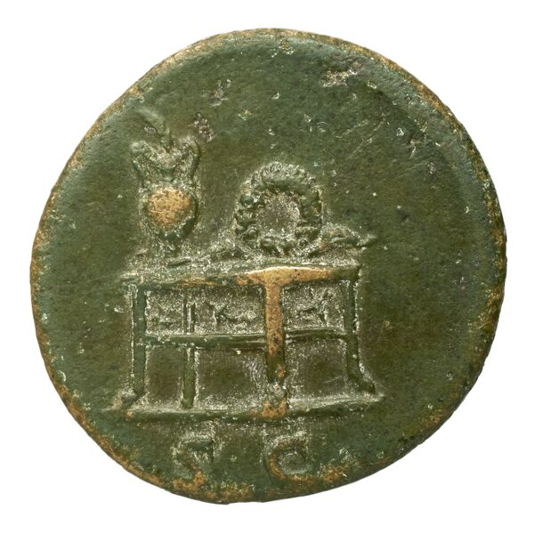 RIC II Trajan 688, реверс, bnf_ocre