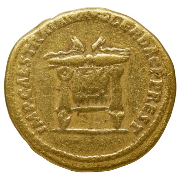 RIC II Trajan 829, реверс, bnf_ocre