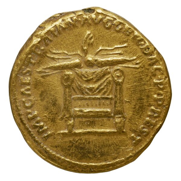 RIC II Trajan 833, реверс, bnf_ocre