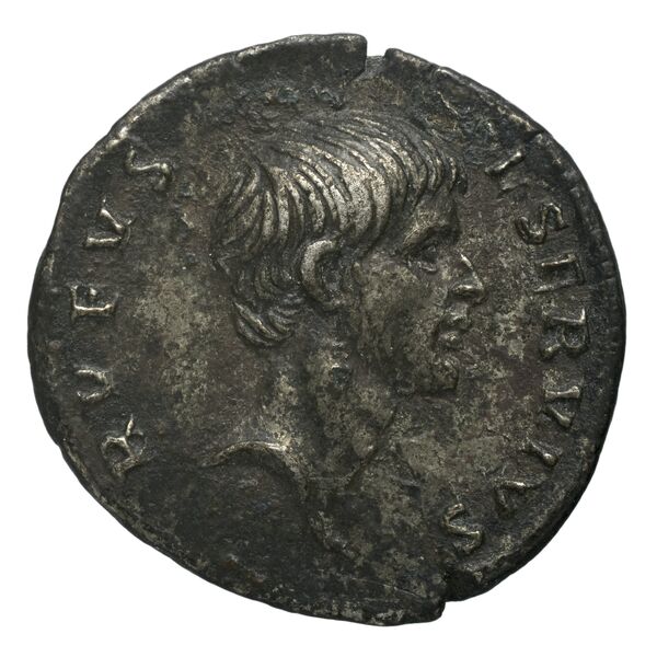 аверс RIC II Trajan 810