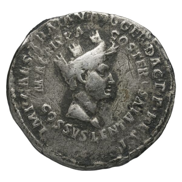 RIC II Trajan 818, реверс, bnf_ocre