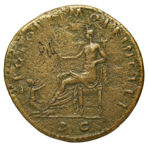 реверс RIC II Trajan 511