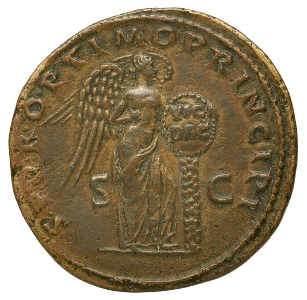 RIC II Trajan 527, реверс, bnf_ocre
