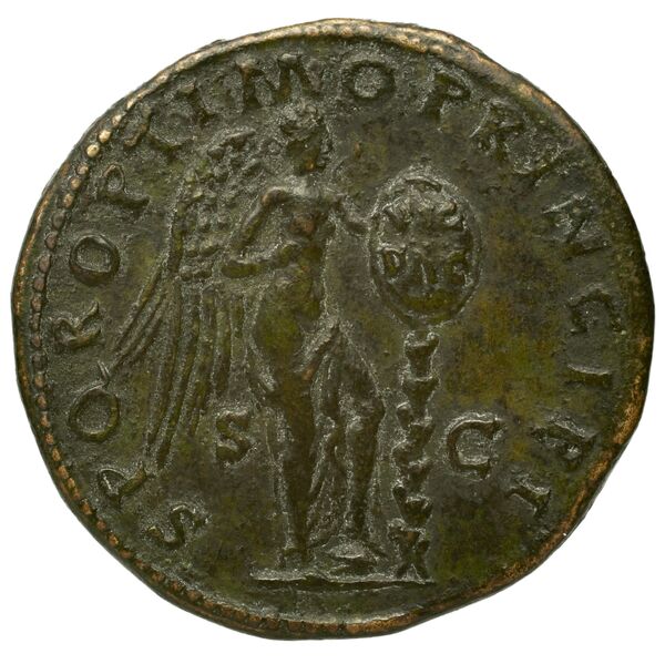 RIC II Trajan 528, реверс, BnF (Bibliothèque nationale de France)