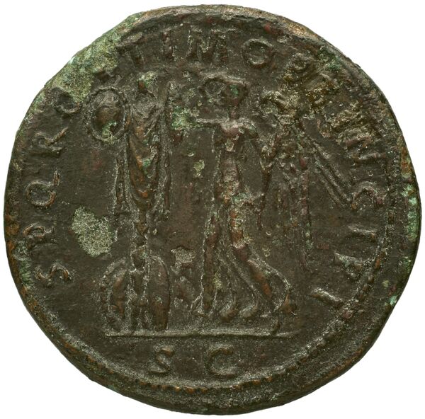 RIC II Trajan 523, реверс, bnf_ocre